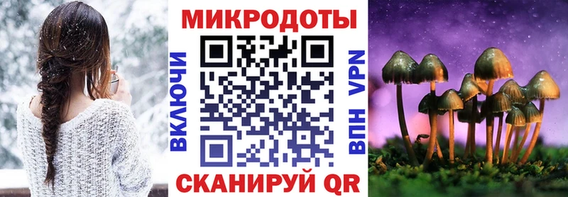 Псилоцибиновые грибы ЛСД  ОМГ ОМГ зеркало  Кимры 