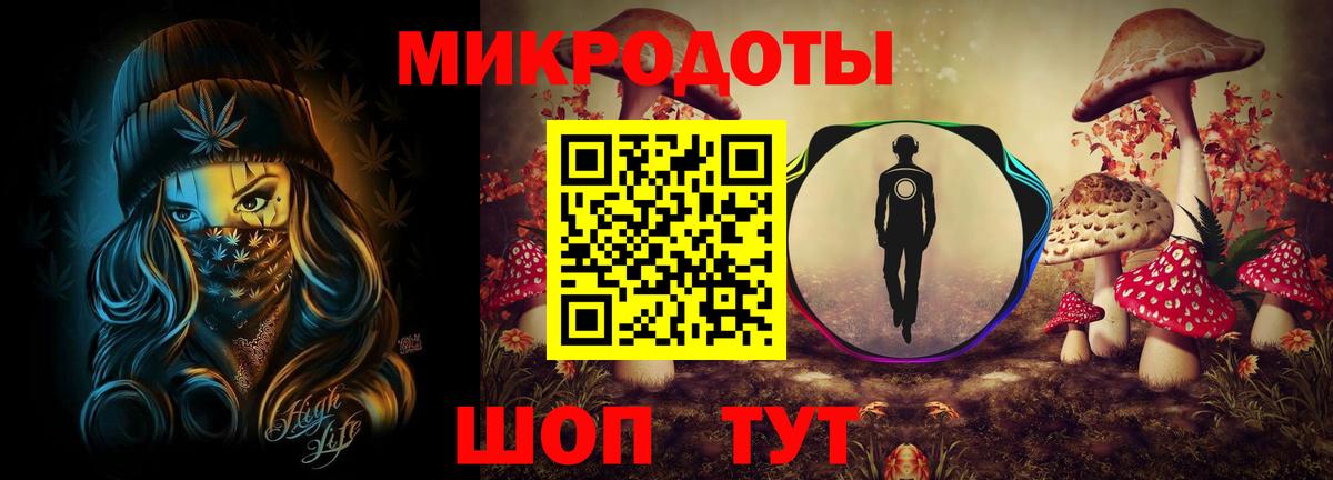 Кимры  Псилоцибиновые грибы MAGIC MUSHROOMS  Псилоцибиновые грибы GOLDEN TEACHER  Вход с VPN 