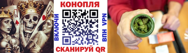 KRAKEN ТОР  Кимры  Шишки марихуана индика 